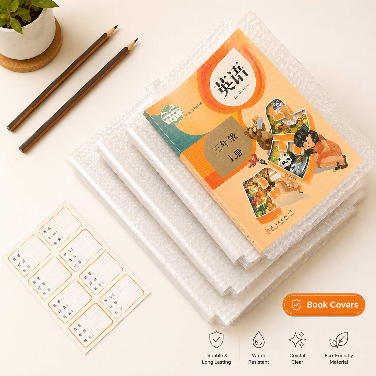 PACK OF 30 TRANSPARENT WATER PROOF BOOK COVER